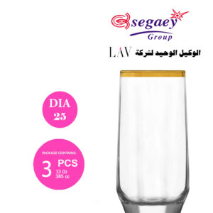 شوب دايموند شياله مدهب