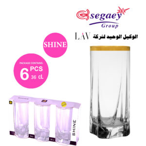 شوب شاين مدهب