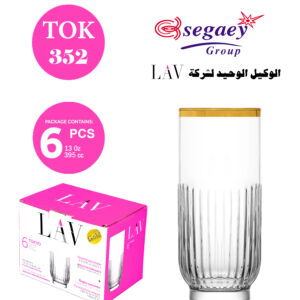 شوب طوكيو 352 مدهب