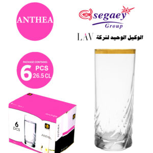 شوب لابس مدهب شفه