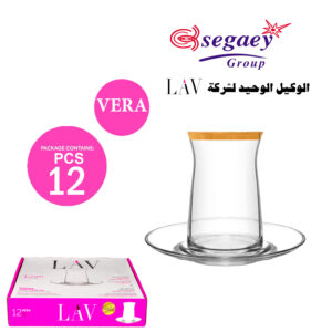طقم شاى فيرا بالطبسى مدهب