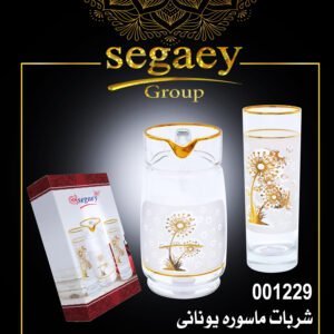 طقم شربات ماسوره قطر الندى