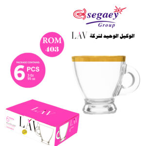 قهوة روما 403 مدهب