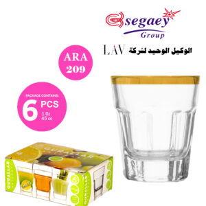 قهوه اراس مدهب