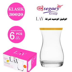 قهوه استكانه مدهب