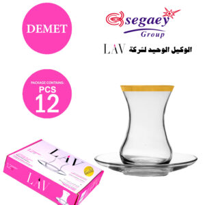 قهوه ديمت مدهب بالطبسى س