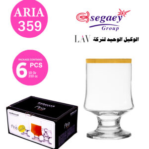 كاس اريا 359مدهب