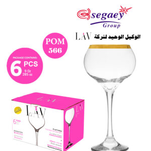 كاس بوم 566 عصير مدهب NB