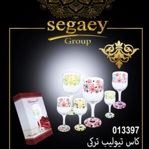 كاس تيوليب عصير طبع دواير2