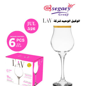 كاس جوليت عصير 526 مدهب NB