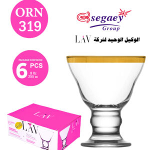 كاس جيلى اوريون مدهب