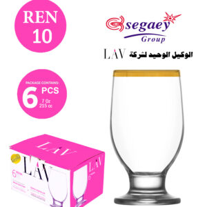 كاس رينا 10 مدهب