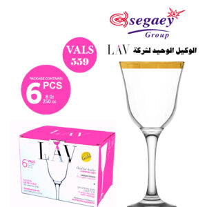 كاس فيلس عصير 559 مدهب NB